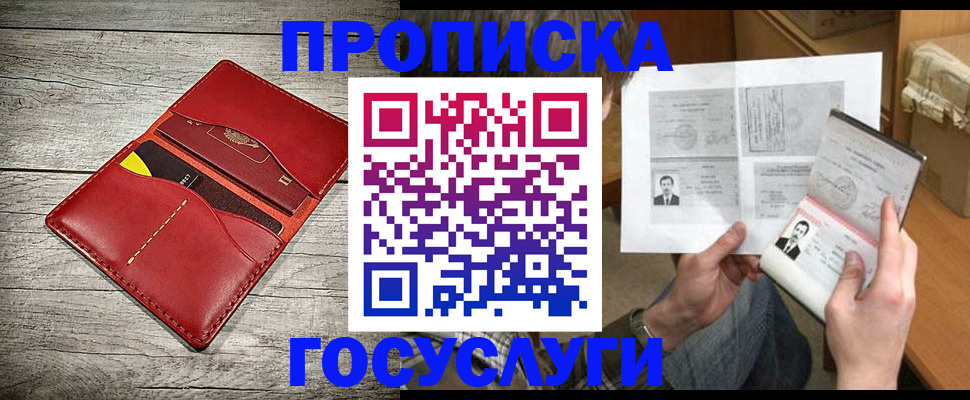 форма 3 в Таштаголе